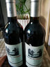 哥伦布 哥仑布古堡 干红葡萄酒 男爵 750ml*6瓶 整箱（新老包装随机发货） 实拍图