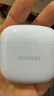 华为长续航蓝牙耳机 FreeBuds SE 2无线耳机 40小时长续航 快速充电 蓝牙5.3适用于苹果/安卓手机 蓝 实拍图