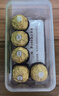 费列罗 巧克力礼盒 16粒200g 榛果威化  休闲零食 喜糖  糖果 生日礼物 实拍图