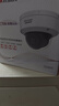 HIKVISION海康威视监控摄像头智能变焦400万超清室外智能语音对讲3746FWDA3/F-IZS 2.7-12mm 实拍图