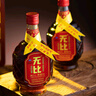 无比巴戟天养生酒30度保健酒500ml纯植物无糖配方男女补酒米酒浸泡 30度 500mL 2瓶 实拍图
