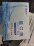 HDL-HENDRY亨德利1105一件式肛肠造口袋85mm大底盘 双腔造口大便袋【10片】 实拍图