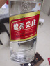 尖庄绵柔浓香型白酒 固态法 纯粮酒 五粮液股份公司出品 年份随机 52度 500mL 尖庄荣光双瓶礼盒 优级 实拍图