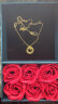 中国黄金（CHINA GOLD）黄金项链女款足金莫比乌斯吊坠套链母亲节520情人节礼物送女友 约3.1-3.2g+玫瑰礼盒 晒单实拍图