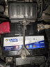 瓦尔塔（VARTA）汽车电瓶蓄电池蓝标65D23奇骏天籁骐达比亚迪花冠卡罗拉雷凌保养 实拍图