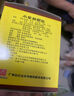 白云山小柴胡颗粒10袋 感冒咳嗽 解表散热疏肝和胃食欲不振口苦咽干儿童感冒药冲剂退烧药鼻塞流鼻涕头疼咽喉肿痛 新冠指南用药 实拍图