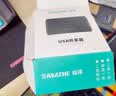 山泽USB3.0数据连接线公对公 双头移动硬盘盒高速传输线 笔记本散热器机顶盒连接线黑色0.5米SDY-01A 实拍图