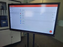 皓丽 企业版55英寸 会议平板 可触摸电子白板教学办公一体机4K投影智慧大屏/E55+智能笔同屏器壁挂架 实拍图