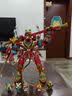 乐高（LEGO）悟空小侠系列拼搭积木玩具男孩女孩粉丝收藏生日礼物 80045 齐天大圣终极变形机甲 实拍图