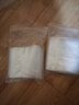 永和顺 自封袋包装袋100只手机防水收纳袋子密封袋透明加厚防尘袋一次性 9*18CM*10丝薄款（可装6寸） 实拍图