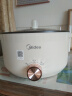 美的（Midea）电煮锅 宿舍小煮锅 家用多功能锅电热锅 3L容量小火锅蒸煮一体不粘锅 电火锅泡面锅小电锅 3L HGE2510丨大口径加深 实拍图