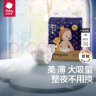 babycare皇冠LaLa裤皇室狮子王国拉拉裤婴儿尿不湿箱装XL30+2*4包 12-17kg 晒单实拍图