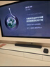三星HW-QS700F/XZ 回音壁音响 5.1声道 家庭影院 无线蓝牙投影仪电视音箱 Dolby ATMOS 杜比全景声 QS700F+9500S+支架 实拍图