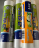 克林莱1韩国进口塑料袋保鲜袋加厚食品密封冷冻食物蔬菜水果冰箱存储 【进口保鲜袋】中号 共200个 实拍图