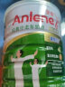 安怡（Anlene）经典中老年奶粉礼盒高钙低脂0蔗糖800g*2 健骨因子新西兰进口奶源 实拍图