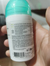 TOOFRUIT多果肤有机 儿童止汗露 走珠香体露吸汗 腋下净味爽身 无铝50ml 实拍图