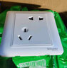 施耐德开关插座面板智意纯净白色窄边框家用86型墙壁插座 双联单控 实拍图
