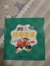 365夜经典童谣精装儿童绘本有声伴读 (适读年龄幼儿早教0-6岁、小学低年级） 实拍图