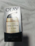 玉兰油（OLAY）多效面霜50g乳液 面霜补水保湿提亮肤色淡化细纹提拉紧致 实拍图