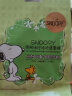 史努比（SNOOPY）面膜青少年儿童面膜控油补水 调节水油平衡面膜面贴膜25g 10片 实拍图