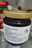 蓝百蓓蓝莓无添加浓缩果酱185gx2瓶纯熬蓝莓果酱 185g浓缩果酱2瓶 实拍图