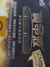 飓马黄金液 养护型燃油宝 促进燃油充分燃烧 抑制积碳生成 6瓶装/55ml 实拍图