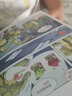 【送卡片】植物大战僵尸2漫画书恐龙漫画系列全集全套48册 儿童恐龙百科图书我的套科学漫画书 植物大战僵尸2恐龙漫画第十一辑12辑 送孩子 第一二辑(全8册) 实拍图