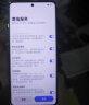 OPPO Find X7 Ultra 16GB+512GB 海阔天空 1英寸双潜望四主摄 哈苏影像 第三代骁龙8 5.5G 拍照 AI手机 晒单实拍图