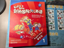 Kid's Box剑桥国际少儿英语第二版第一版学生包一二三四五级点读版剑桥少儿英语用书伴学指导 KB剑桥英语光盘互动DVD指导用书5-12岁 剑桥国际少儿英语【KB1第一版】 实拍图