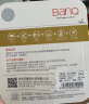 banq 32GB TF（MicroSD）存储卡 U3 V30 C10 A1 V90Pro高品质拍摄版 读速98MB/s 行车记录仪监控手机内存卡 实拍图