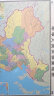 升级精装版地图挂图套装共2张 中国地图+世界地图（尺寸约1.5米*1.1米 学生、办公室、书房、家庭装饰挂图  无拼缝） 晒单实拍图