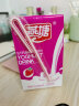 燕塘 草莓味酸奶饮品 250ml*24盒 家庭量贩箱装 常温酸奶 乳酸菌饮料 晒单实拍图