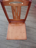 爱美穗小木椅子小板凳子矮凳椅子家用带靠背小椅子方凳椅楠竹实木凳 酒红中号靠背椅/坐高30 实拍图