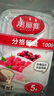 美丽雅 一次性分格饭盒方形1000ml*5套 便当春游野餐盒加厚带盖大容量 实拍图