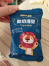禾泱泱婴幼儿三益菌A2酸奶溶豆原味13.5g宝宝零食含益生菌入口易溶 实拍图