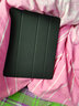 JETechJETech 苹果iPad2/iPad3/iPad4代(仅适用2-4代)保护壳磁吸智能休眠支架保护套 灰色 实拍图