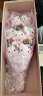 帛缘（BoYuan）hello kitty公仔哈喽kt猫毛绒玩具凯蒂猫玩偶送女友520情人节礼物 7粉心KT+3彩色 实拍图