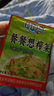 榨菜丝开味小菜50g/袋鲜嫩脆爽下饭菜腌菜清淡去皮小包配粥咸菜 榨菜芯25g*1袋绿色食品《活动》 实拍图