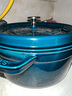 珐宝（staub）法国进口珐琅锅铸铁锅海蓝24cm汤锅马略尔卡色 40508-654 实拍图