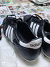 Adidas阿迪达斯德国产袋鼠皮足球鞋COPA MUNDIA FG男子比赛长钉足球鞋015110 黑色015110 42(JP265) 实拍图