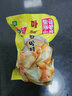 金刚山辣白菜下饭菜 东北朝鲜族韩式金刚山传统韩式泡菜 泡菜年货礼盒 400g3袋【糖醋蒜泡菜】 实拍图