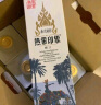 热带印象海南原产椰子汁椰奶冷热皆宜鲜榨果肉泰式风味整箱6L（1L*6盒） 实拍图