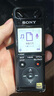 索尼（SONY）PCM-A10数码旗舰降噪录音笔 专业线性高清降噪 蓝牙远距离操控无损音乐播放大容量 黑色 实拍图