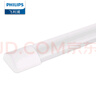 飞利浦（PHILIPS）明欣LED宽体灯一体化支架灯0.6米20W白光（6500K）BN005C 100lm/w悬挂,吸顶安装 实拍图