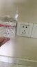 松本（SOBEN） 松本电工开关插座86型家用面板墙壁暗装USB五孔插座开关B1 五孔 首次下单多发1个 1id限1次 实拍图