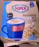 超级super马来西亚进口原味燕麦片代早餐速食品杂粮谷物冲饮双倍糙米 低糖麦片450g*1包 实拍图