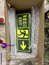 趣行 安全出口标志夜光墙贴 25片装消防安全疏散标识指示牌逃离方向 实拍图