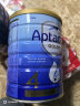 爱他美（Aptamil）金装澳洲版 儿童配方奶粉 4段(24个月以上) 900g 新西兰原装进口 晒单实拍图