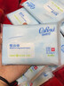 可心柔 （V9 COROU）婴儿纸面巾 柔面巾宝宝用纸巾超柔清洁面巾餐巾纸儿童抽纸 便携装 3层 40抽*10包 实拍图