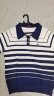 Navigare意大利小帆船女士POLO领短袖条纹针织衫2324524511 蓝/白 XL  晒单实拍图